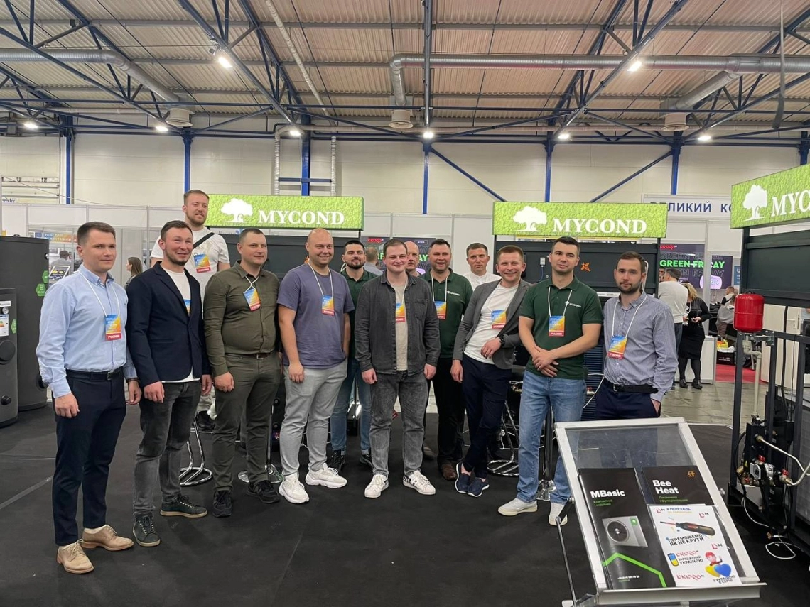 Mycond Bee heat pumps showcased at AquaTherm Kyiv 2023 exhibition.